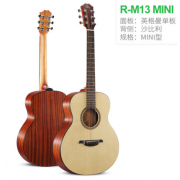 REX雷克斯面单板木吉他R-M13NM